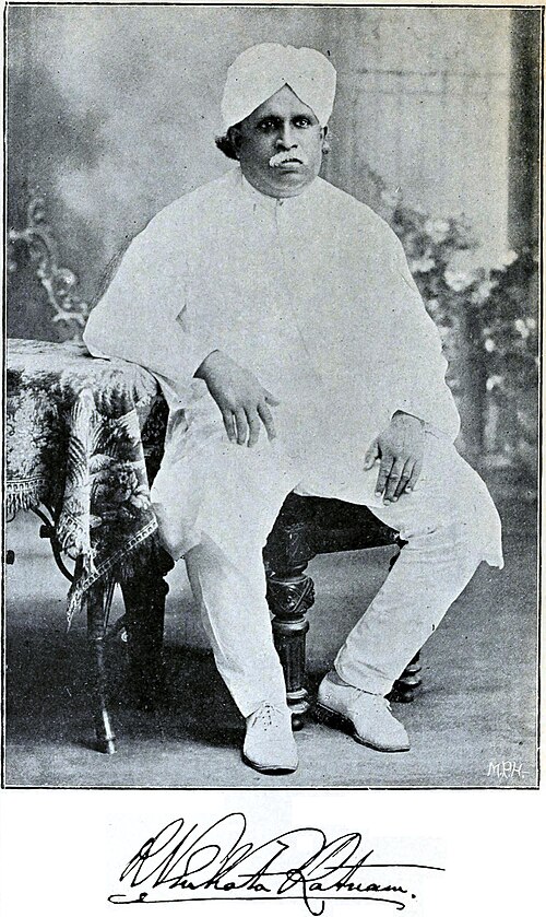 Portrait: Raghupathi Venkataratnam Naidu