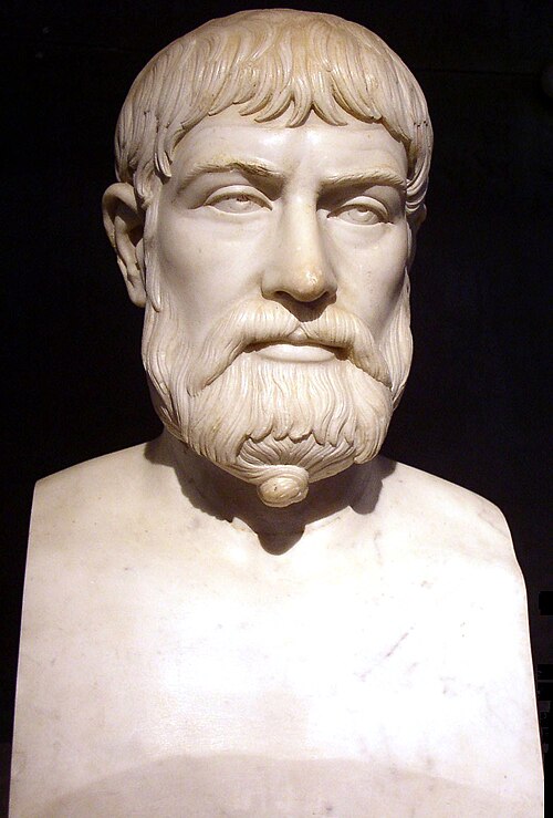 Portrait: Pindar