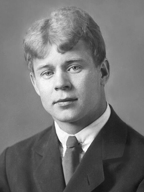 Portrait: Sergei Yesenin