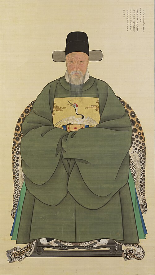 Portrait: Kim Yuk