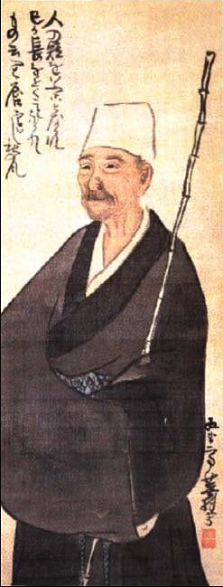 Portrait: Matsuo Bashō