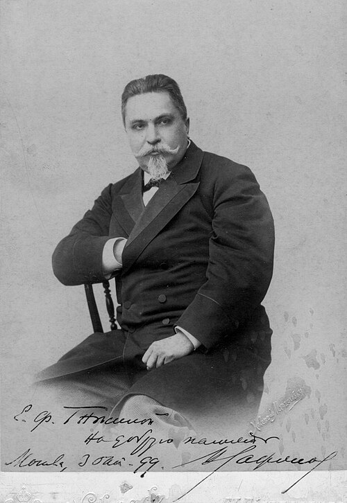 Portrait: Vasily Safonov