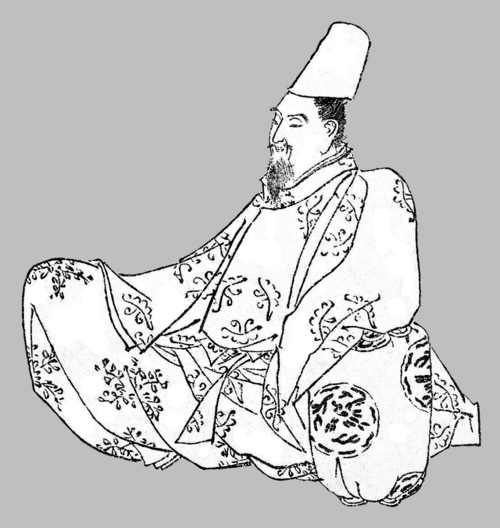 Retrato: Kaneakira-shinnō