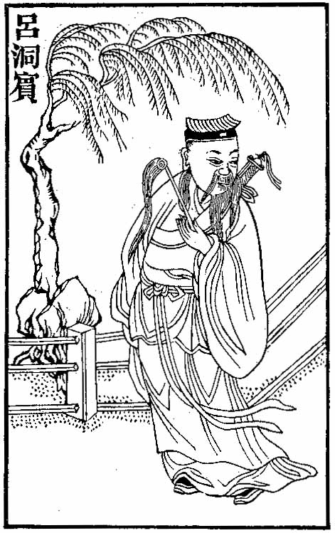 Retrato: Lü Dongbin