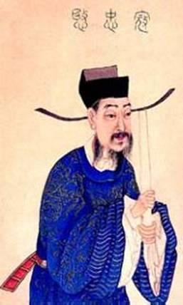 Retrato: Kou Zhun