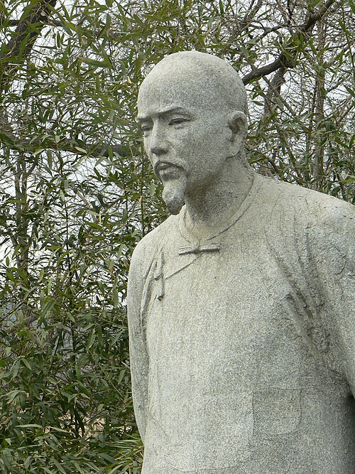 Retrato: Cao Xueqin