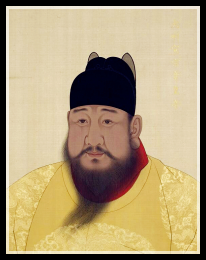 Retrato: Xuande