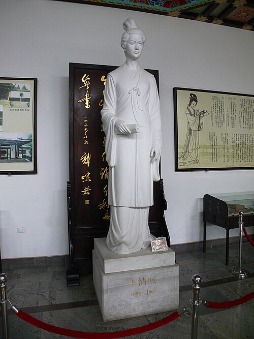 Retrato: Li Qingzhao