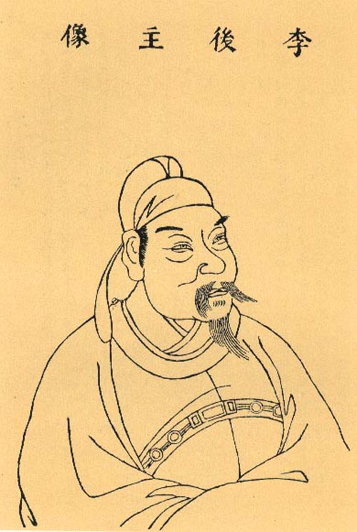 Retrato: Li Yu