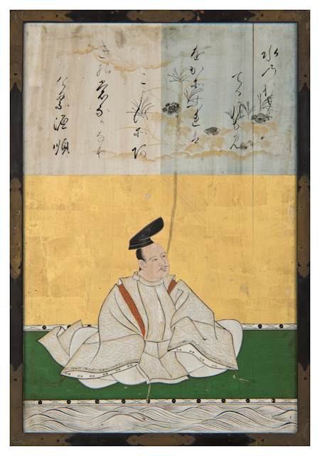 Retrato: Minamoto no Shitagō