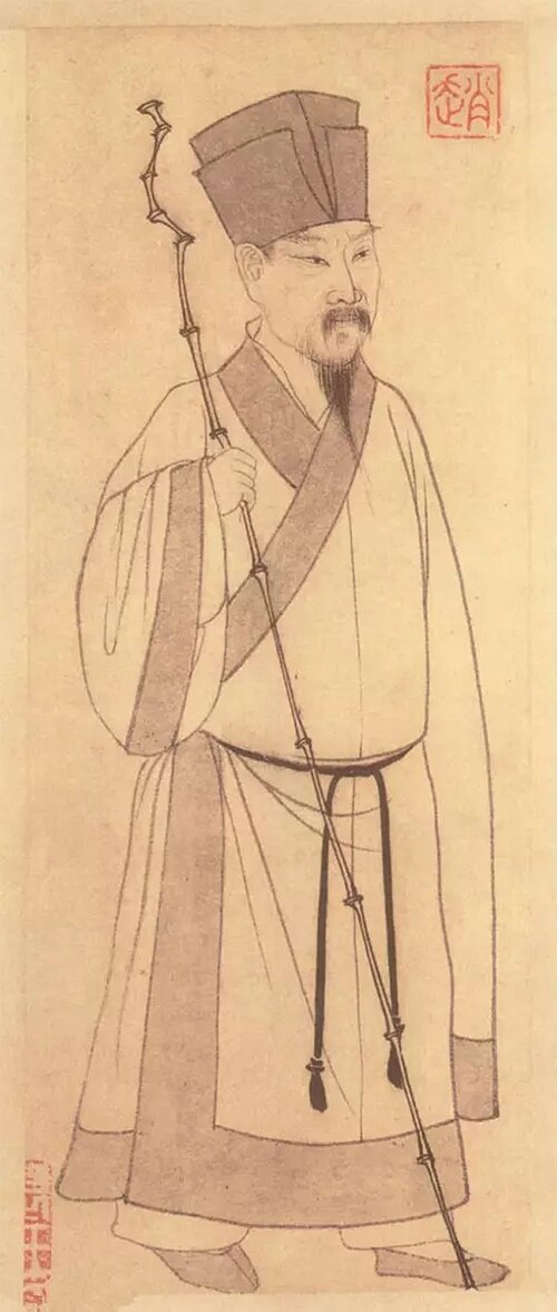 Portrait: Su Shi