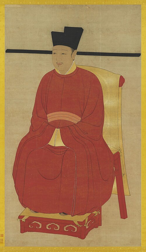 Retrato: Song Huizong
