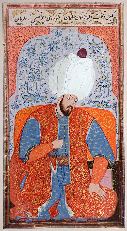 Portrait: Suleiman the Magnificent