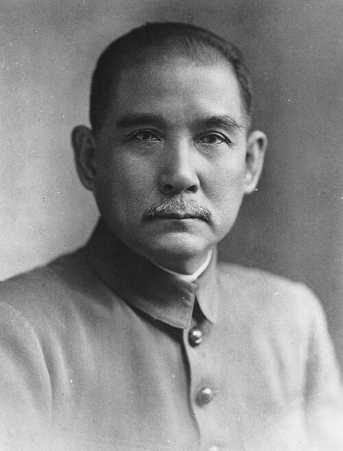 Portrait: Sun Yat-sen