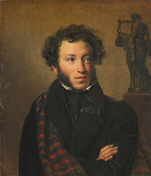 Portrait: Alexander Pushkin