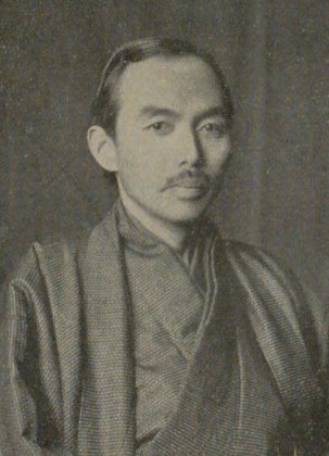 Portrait: Fuboku Kosakai
