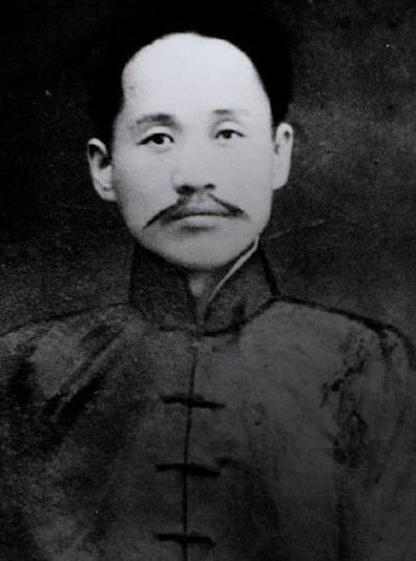 Portrait: Shin Chae-ho