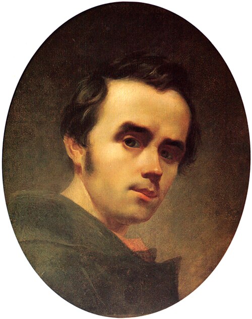 Portrait: Taras Shevchenko