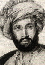 Portrait: Rifa'a at-Tahtawi