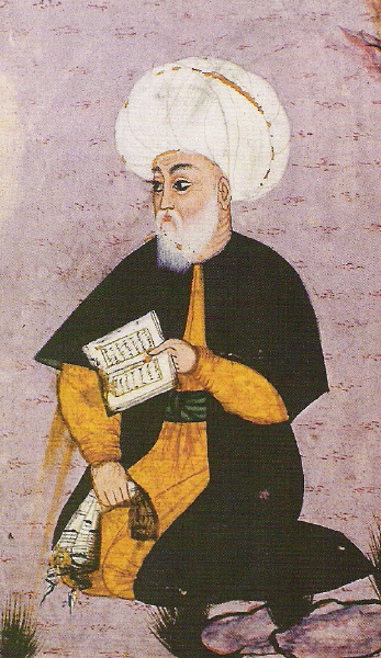 Portrait: Fuzuli