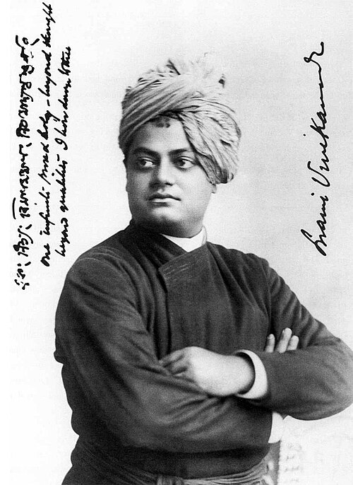 Retrato: Swami Vivekananda