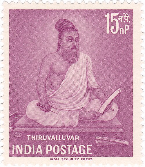 Portrait: Tiruvalluvar