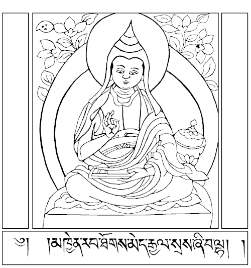 Portrait: Shantideva