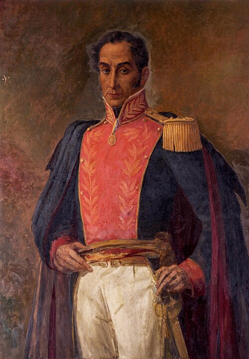 Portrait: Simón Bolívar