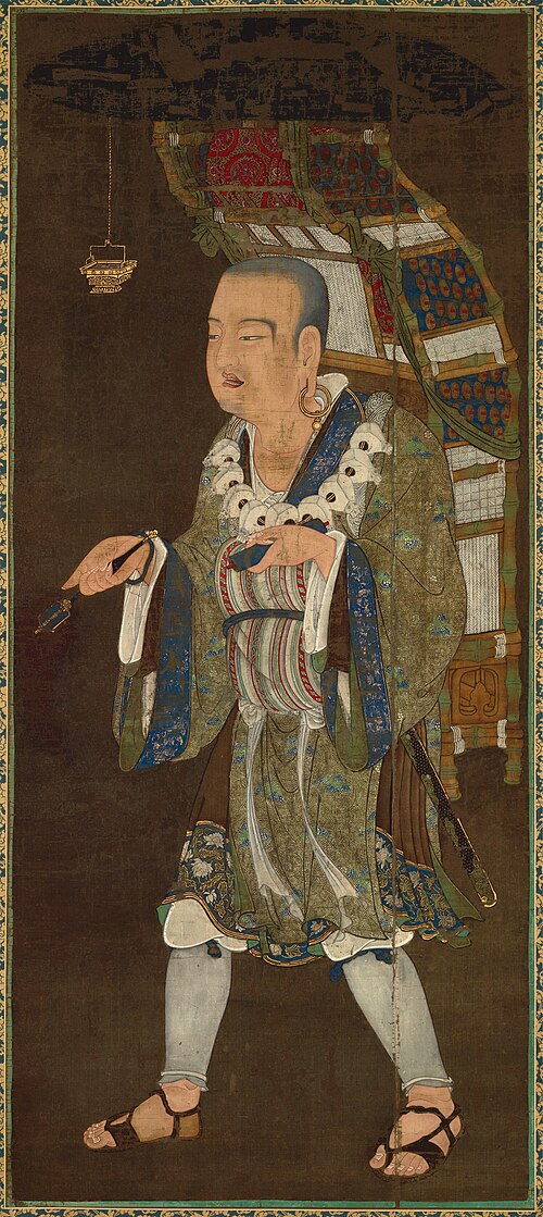 Retrato: Xuanzang