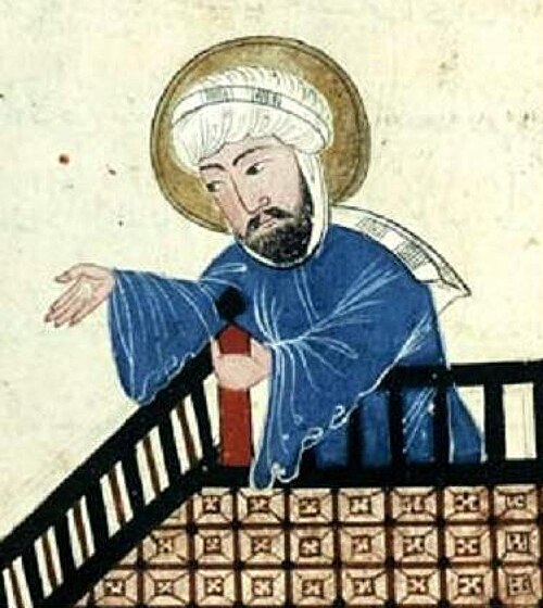 Portrait: Muhammad