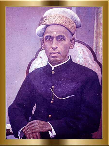 Portrait: Ramavarma Appan Thampuran