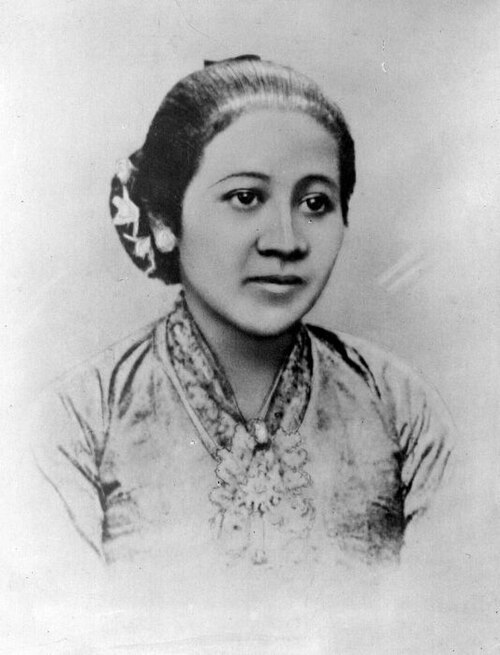 Portrait: Kartini