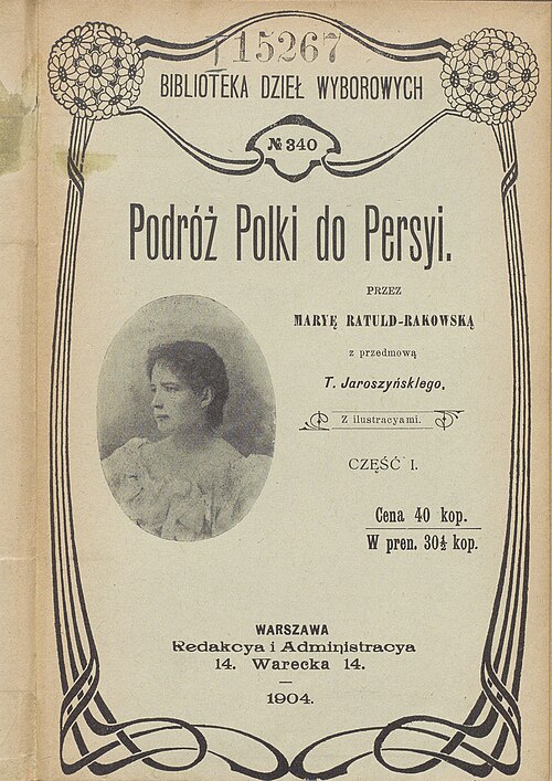 Retrato: Maria Rakowska