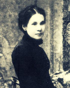 Portrait: Maria Amália Vaz de Carvalho