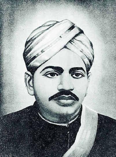 Retrato: V. O. Chidambaram Pillai