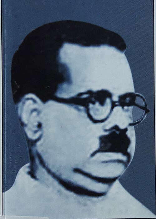 Portrait: Bharathidasan