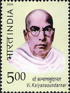 Portrait: Thiru. V. Kalyanasundaram
