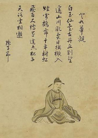 Portrait: Chen Zi'ang