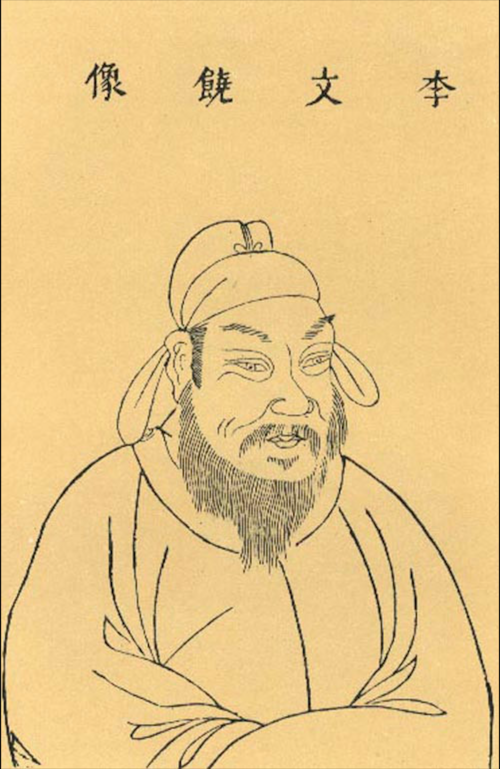 Retrato: Li Deyu