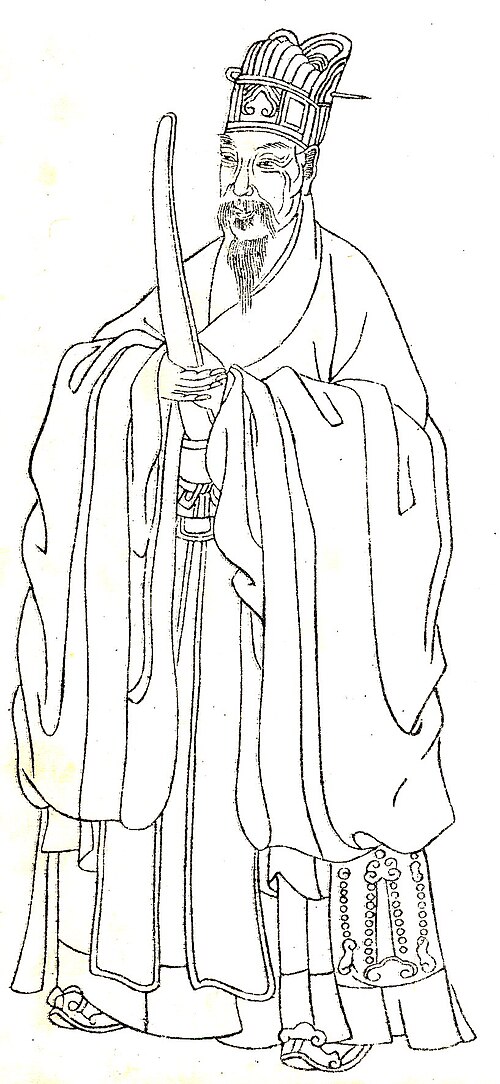 Portrait: Liu Ji