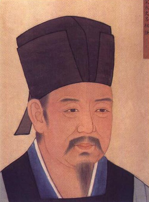 Portrait: Lü Zuqian