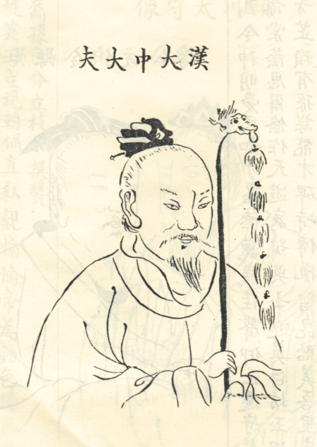 Retrato: Lu Jia (Han occidental)