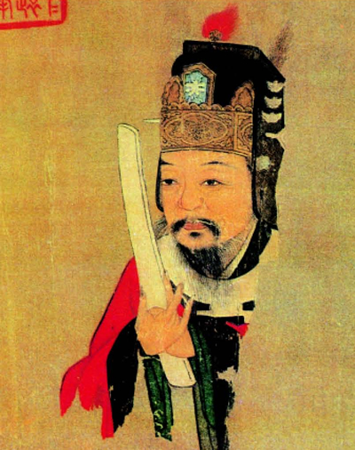 Retrato: Fan Zhongyan