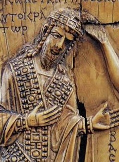 Portrait: Konstantinos VII