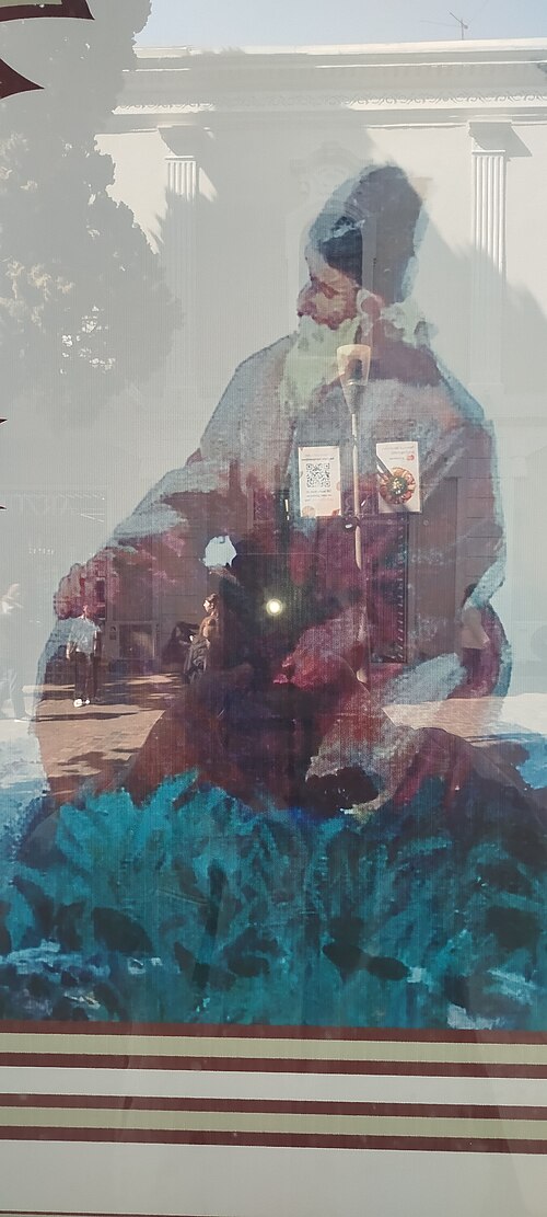 Retrato: Molla Vali Vidadi