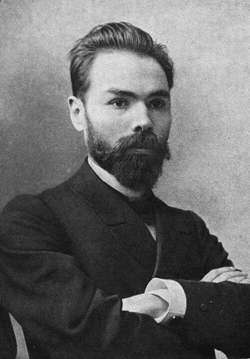Portrait: Valery Bryusov