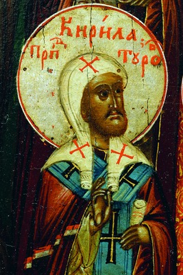 Portrait: Cyril of Turaw