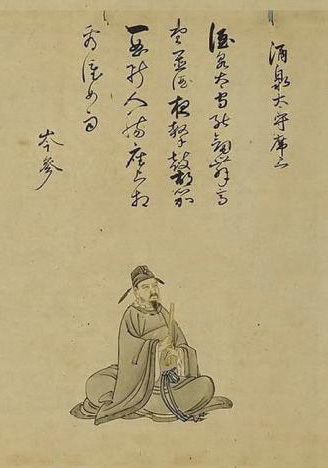 Portrait: Cen Shen