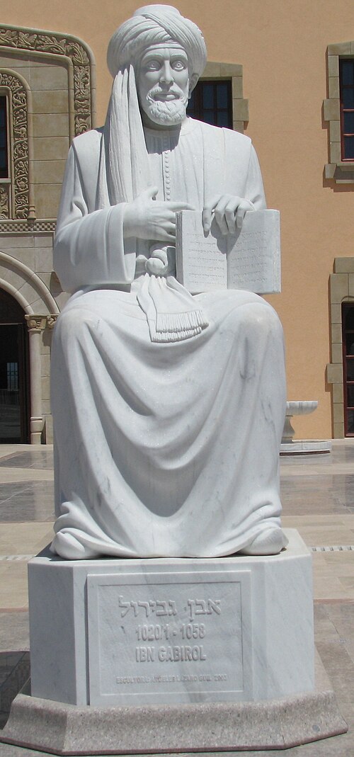 Portrait: Solomon ibn Gabirol