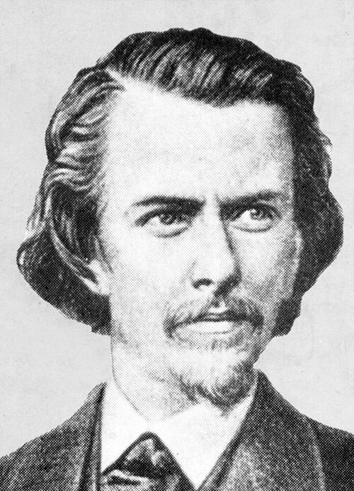Portrait: Fagundes Varela